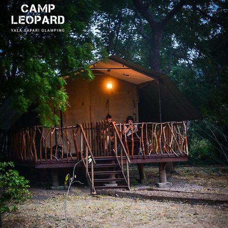 Отель Camp Leopard - Yala Safari Glamping Экстерьер фото